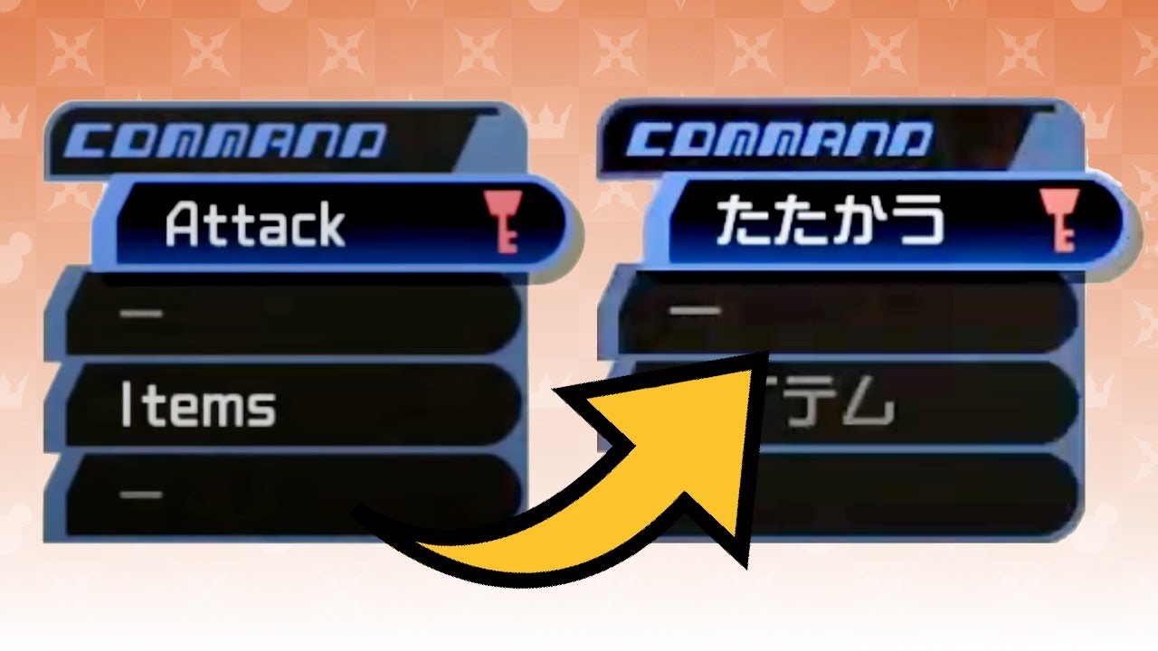 kingdom hearts 3 language options