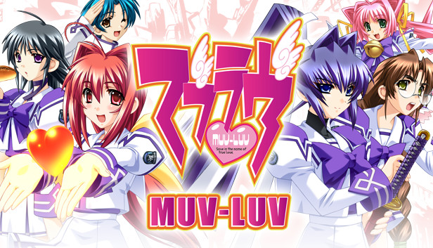 muv luv