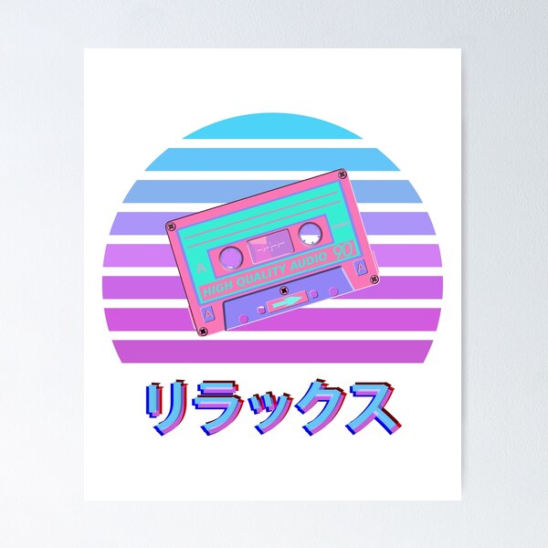 vaporwave cassette tapes