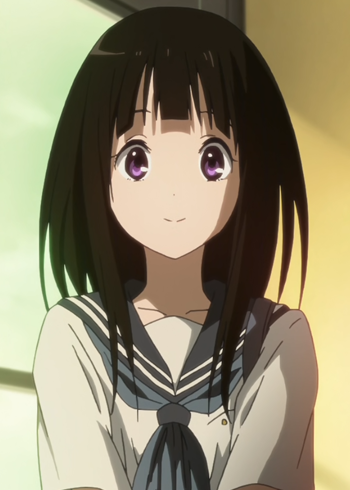 eru chitanda