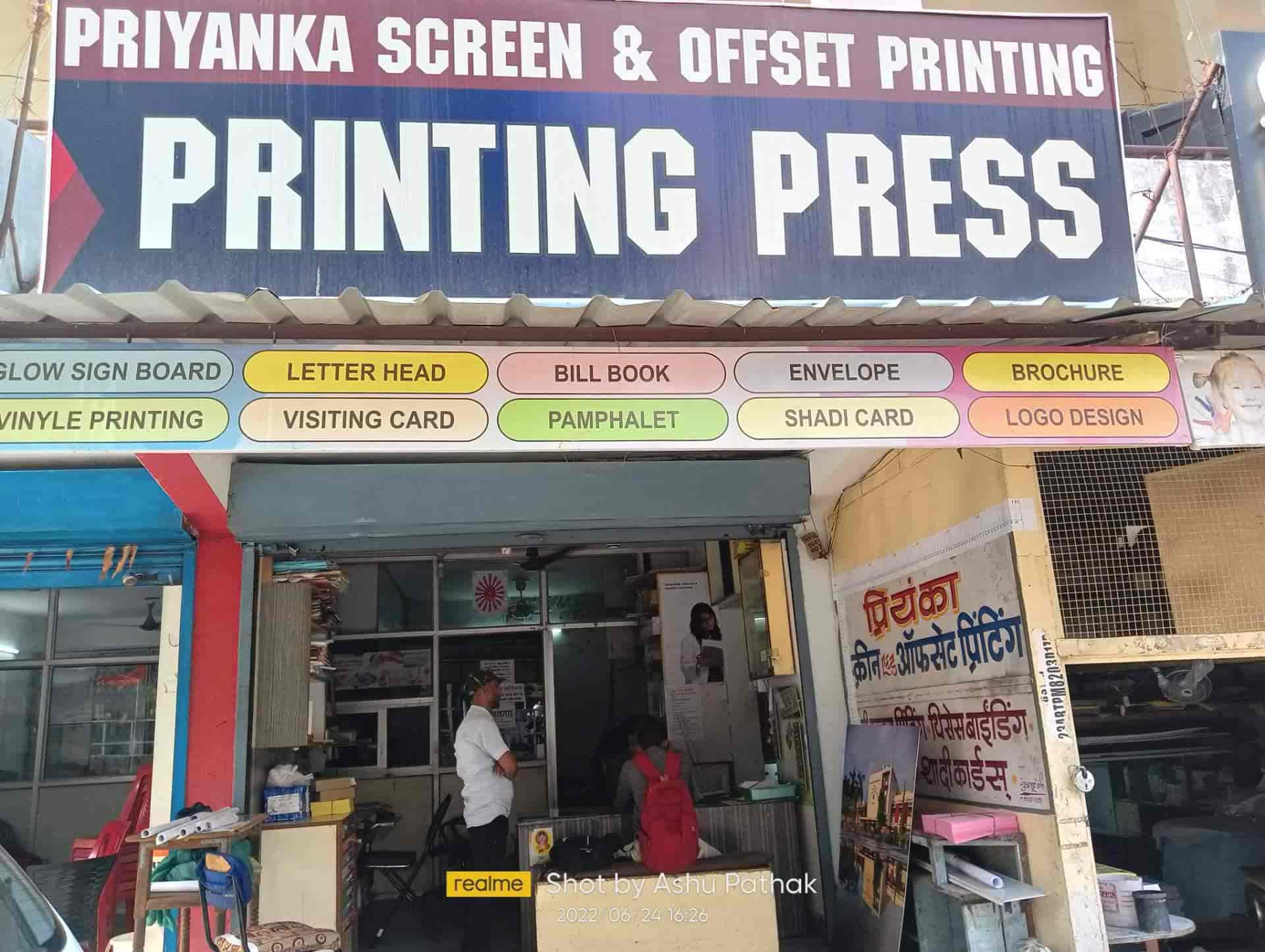 offset printing near me