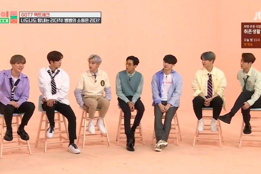 got7 idol room eng sub 2019