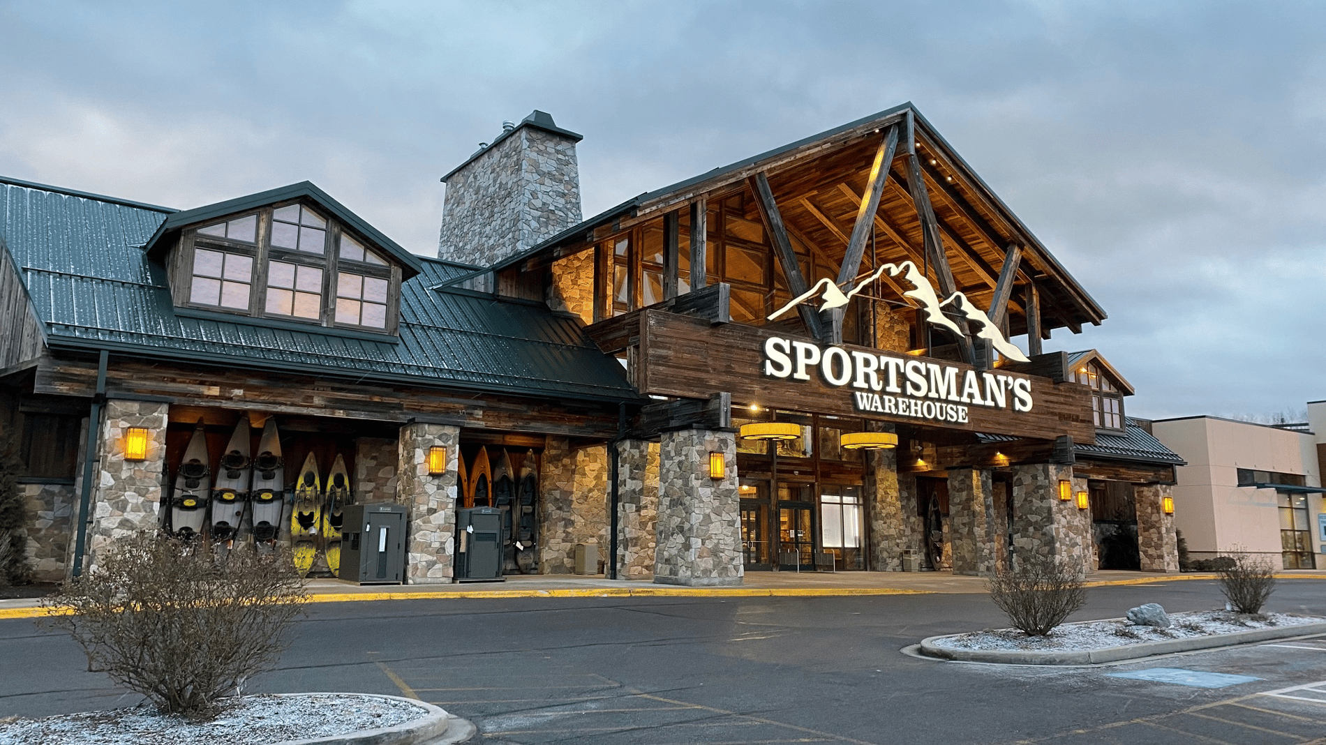 sportsmans warehouse