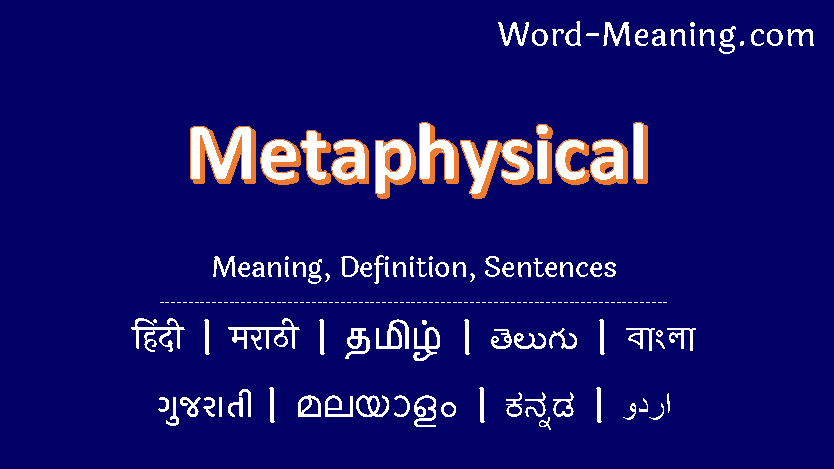 metaphysical meaning in telugu