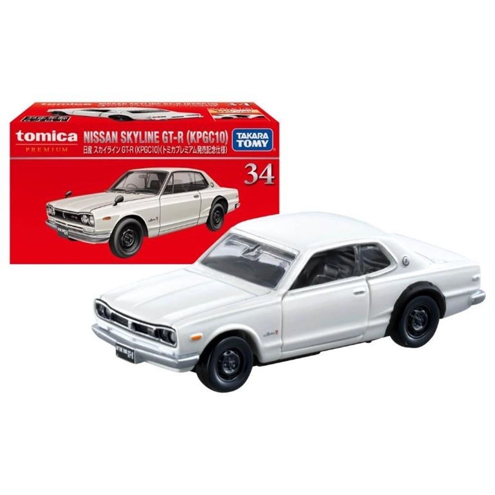 tomica premium