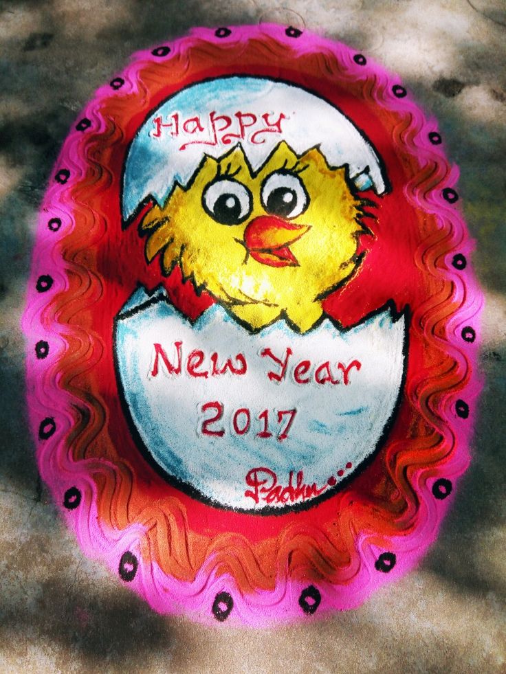 new year rangoli cartoon