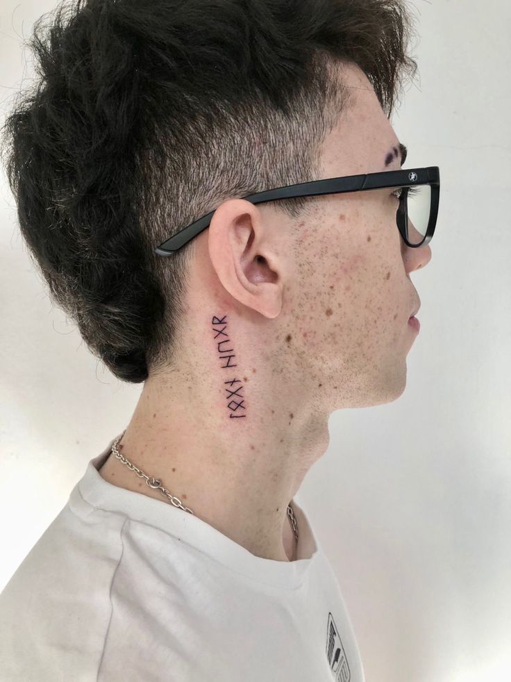 atreus tattoo neck