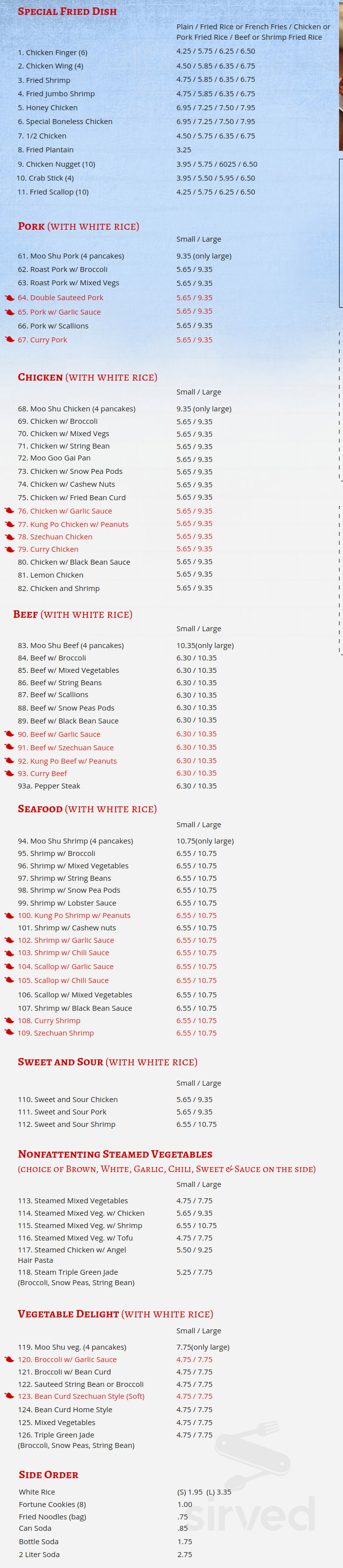 great wall chinese restaurant west reading menu