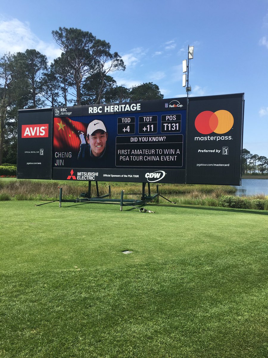 pgatour scoreboard