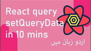 setquerydata