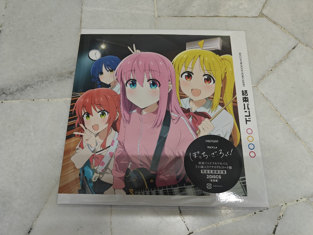 bocchi the rock vinyl