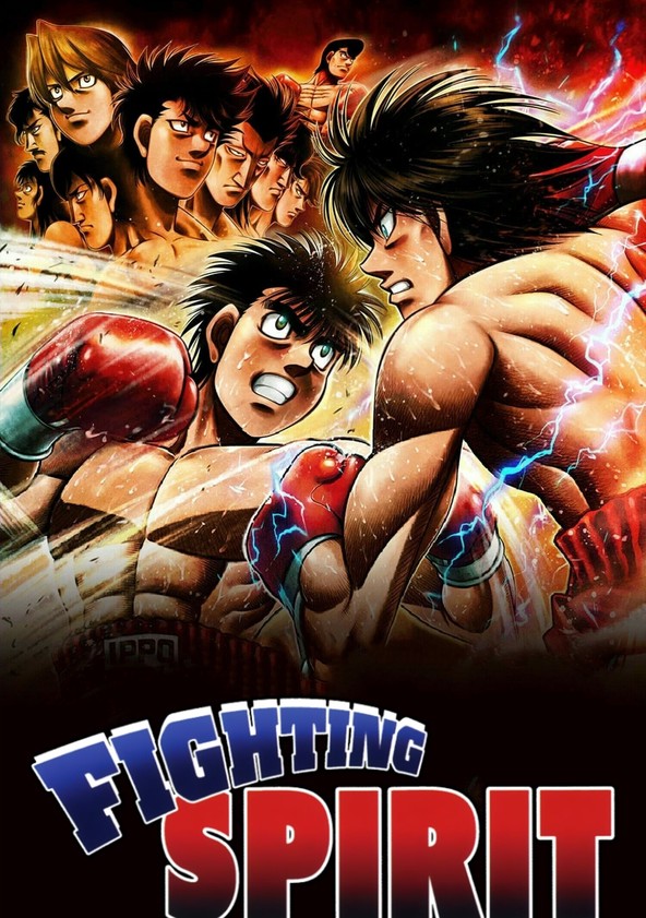 where to watch ippo season 2