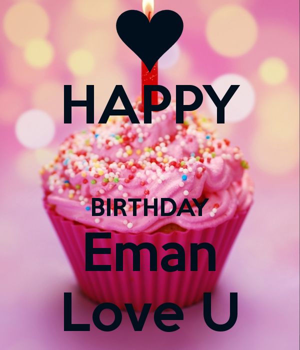 happy birthday eman