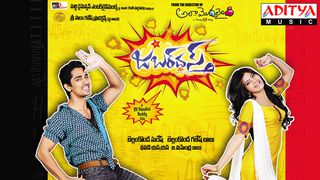 jabardasth movie songs download