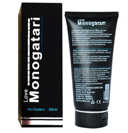 monogatari lubricant