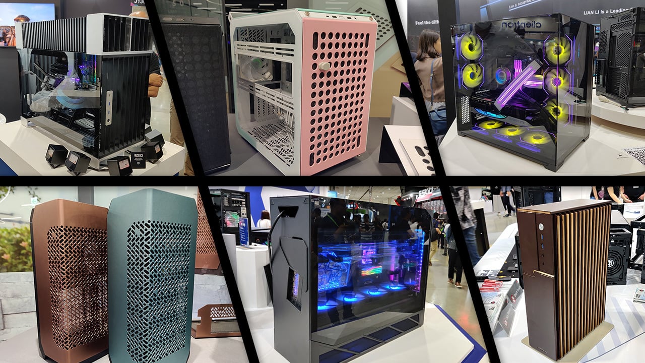 best looking pc cases