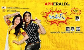 jabardasth start date