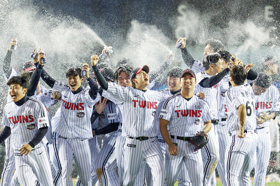 lg twins