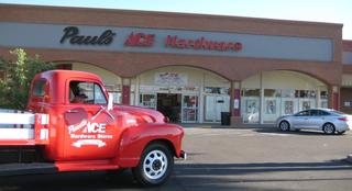 pauls ace hardware tempe