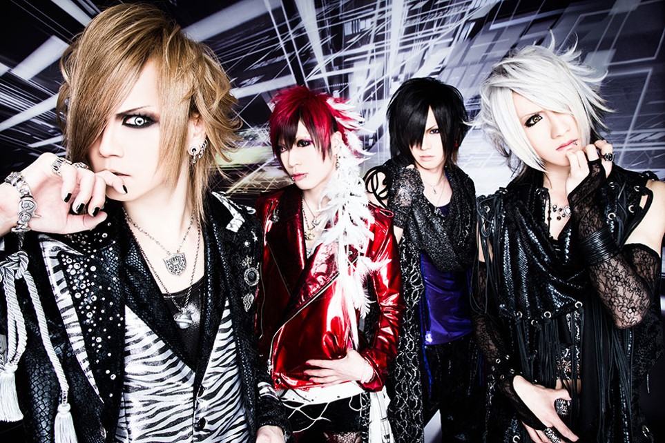 look visual kei