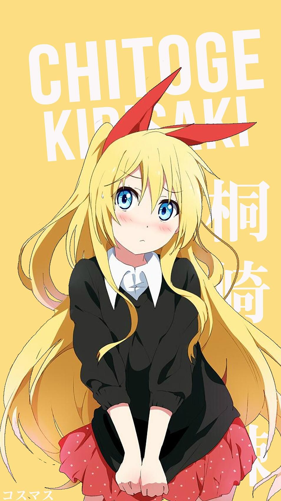 chitoge kirisaki