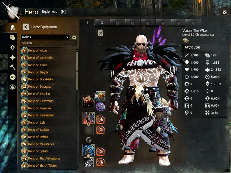 gw2 builder