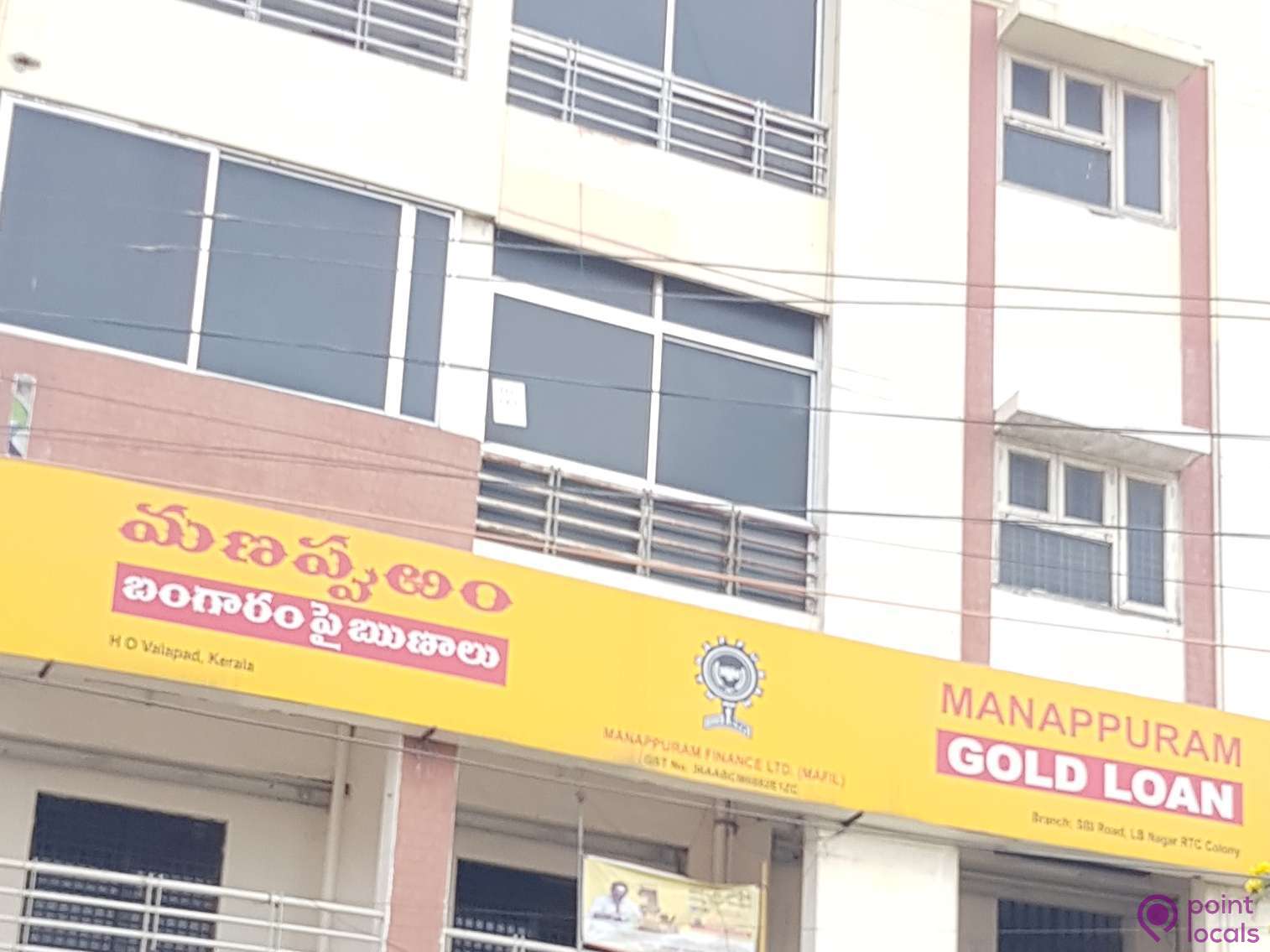 manappuram branch near me