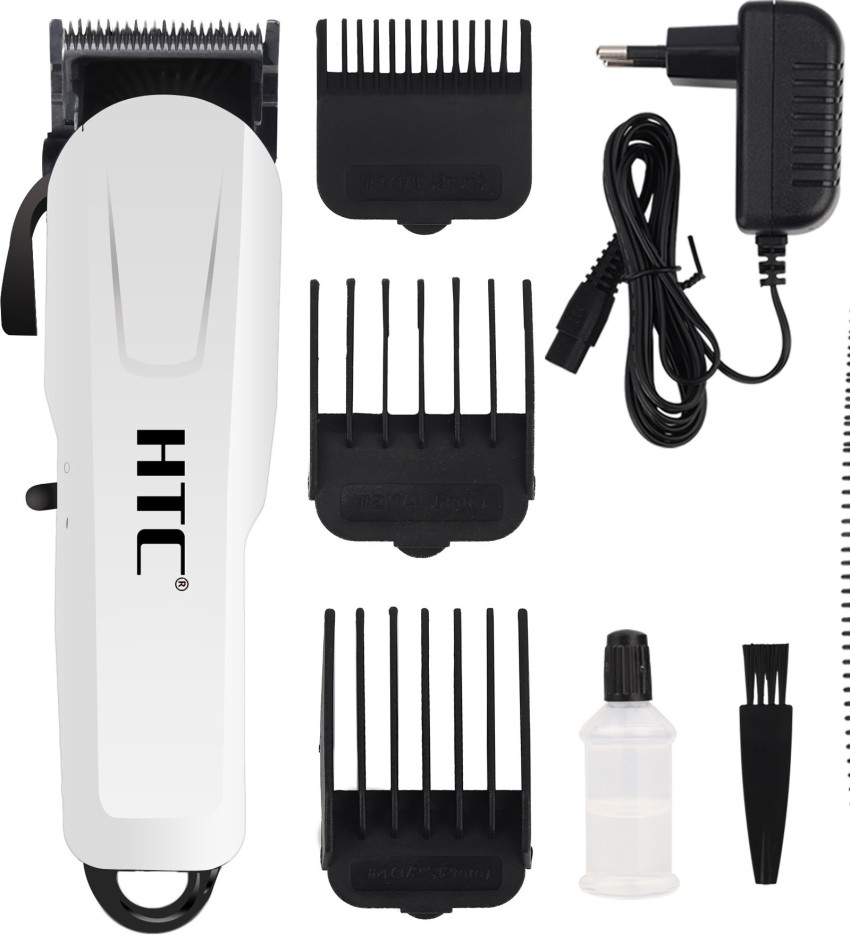 htc hair cutting machine