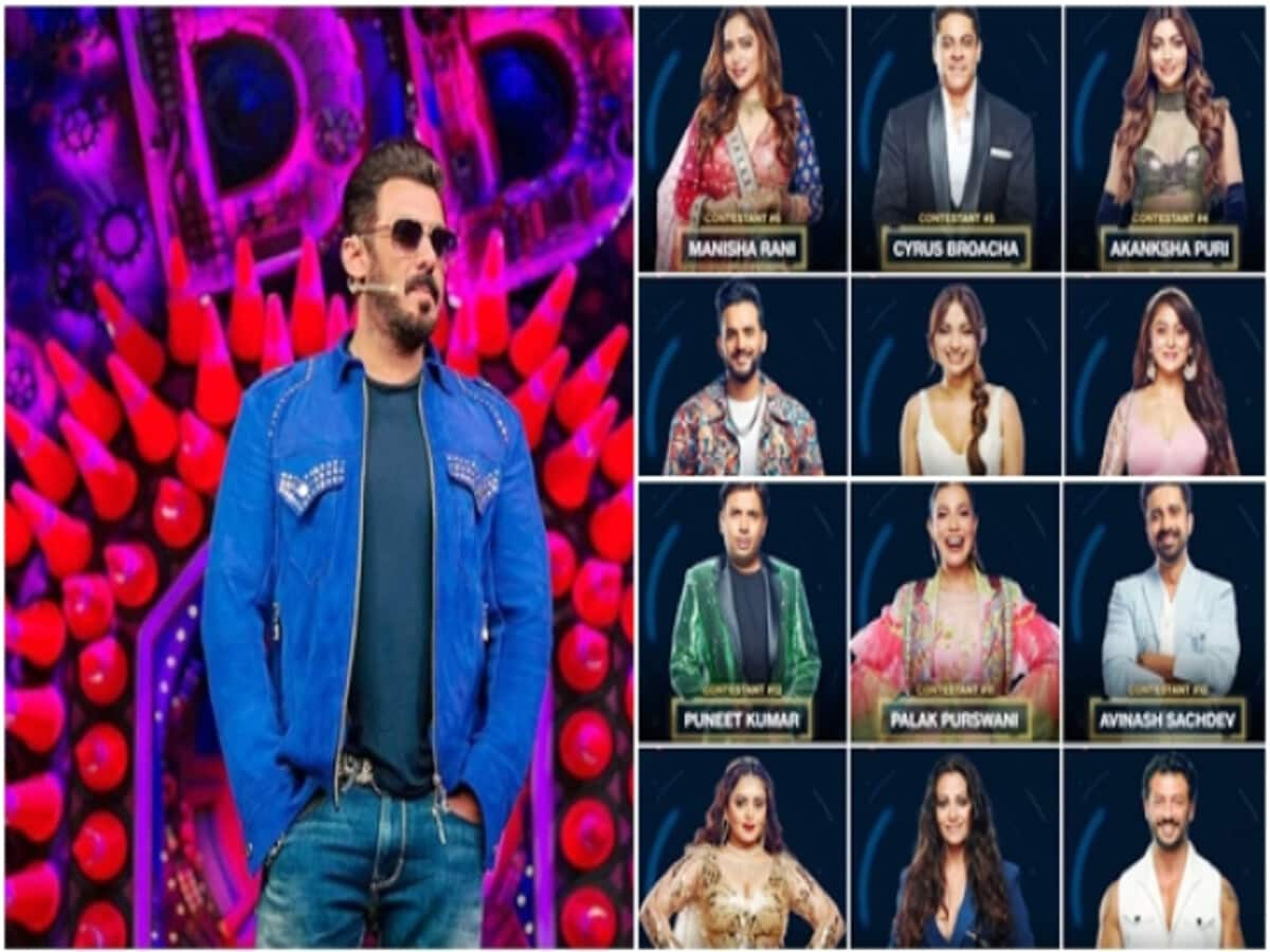 bigg boss news in hindi