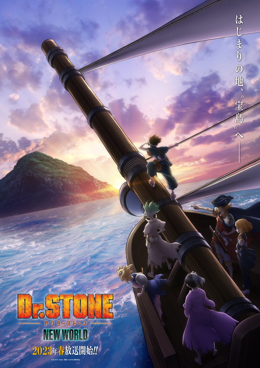 dr stone temporada 3 capitulo 1