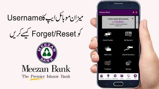 meezan bank login