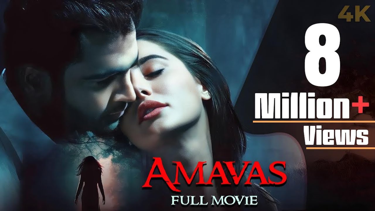 amavas full movie