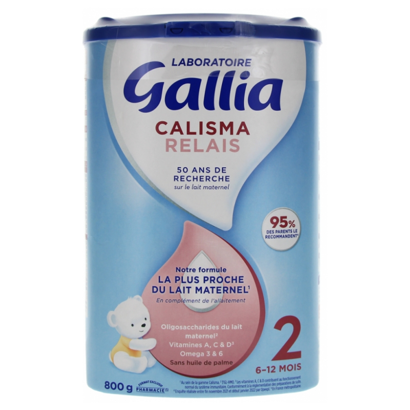 gallia mama