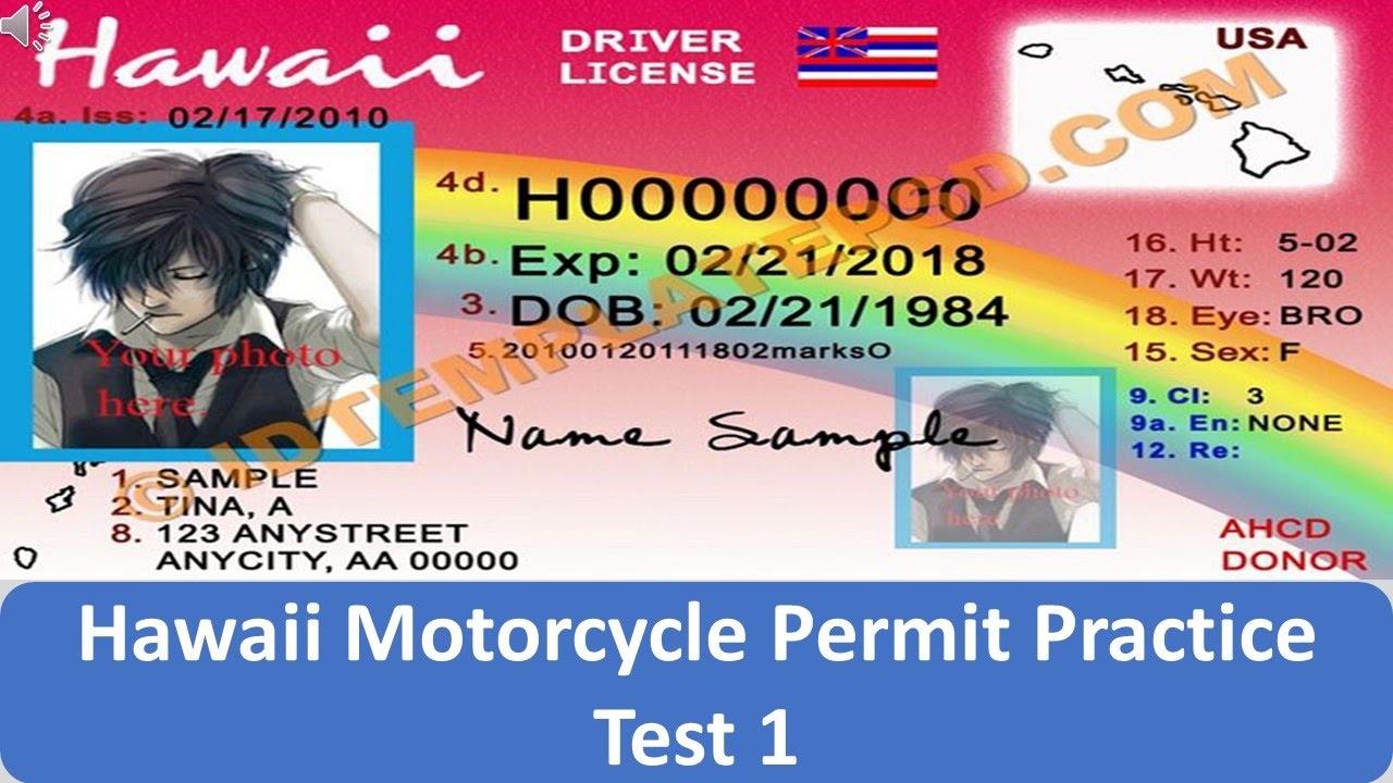 hawaii dmv practice test