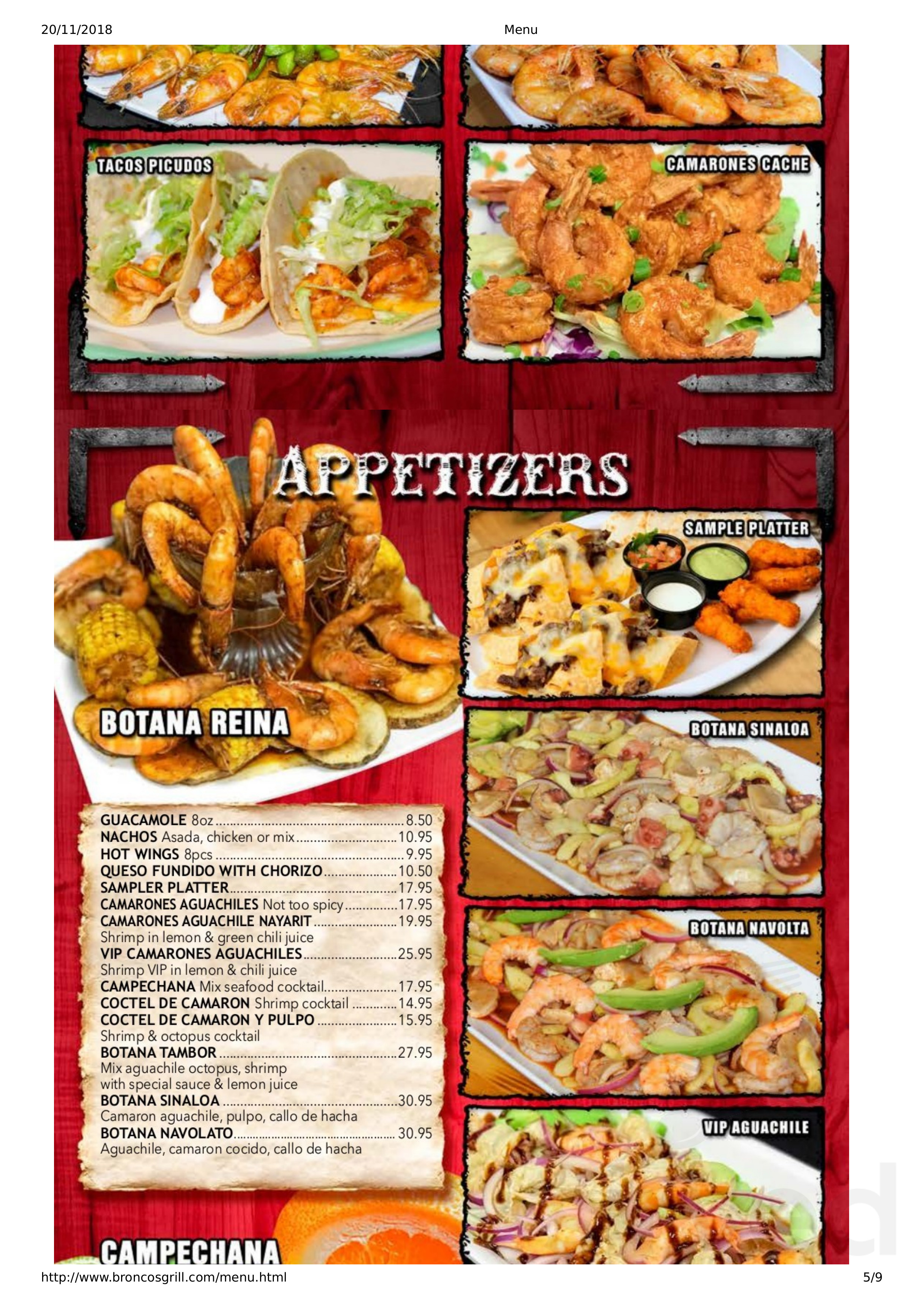 broncos mexican grill and sports bar menu