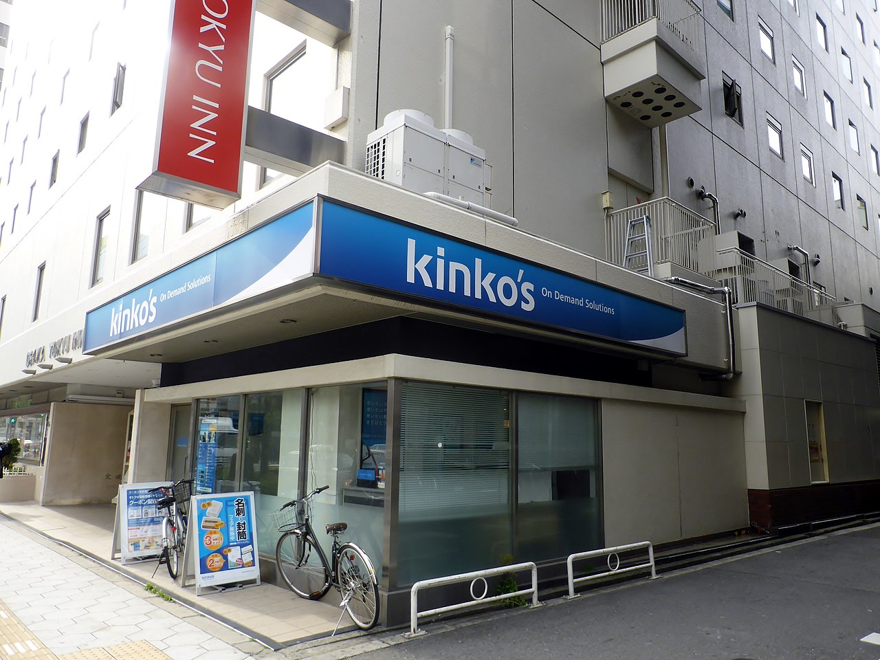 kinko near me