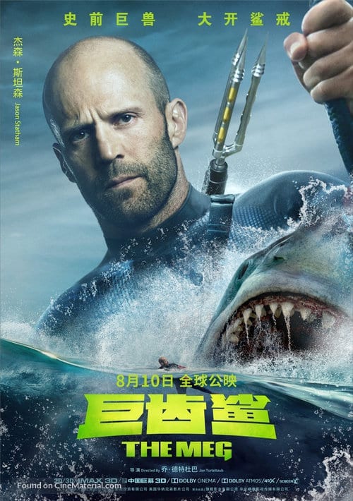 megalodon derinlerdeki dehşet full izle