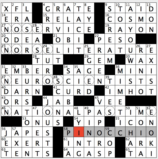 defunct crossword clue