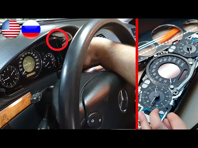 w211 instrument cluster removal