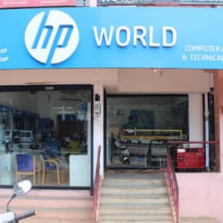 hp near me