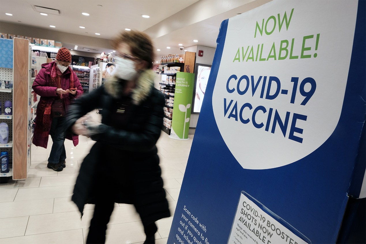 shoppers covid vaccine