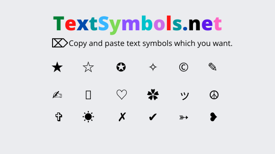 text symbols copy and paste