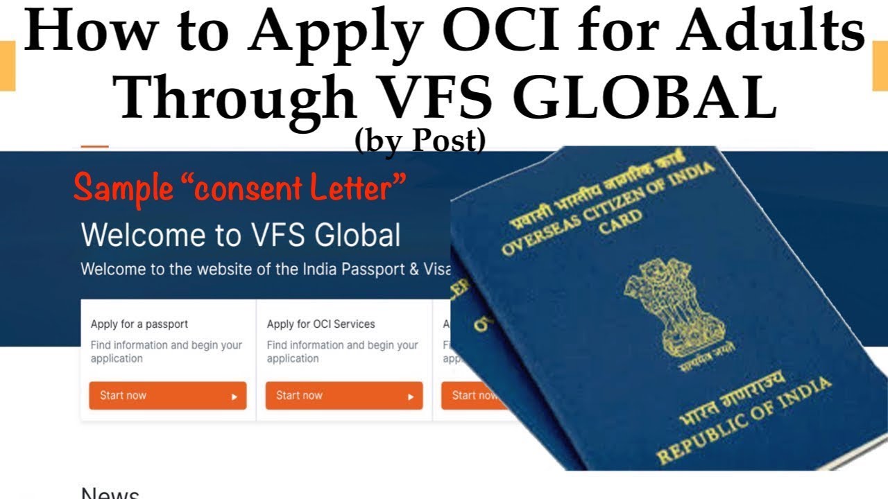 vfs global oci