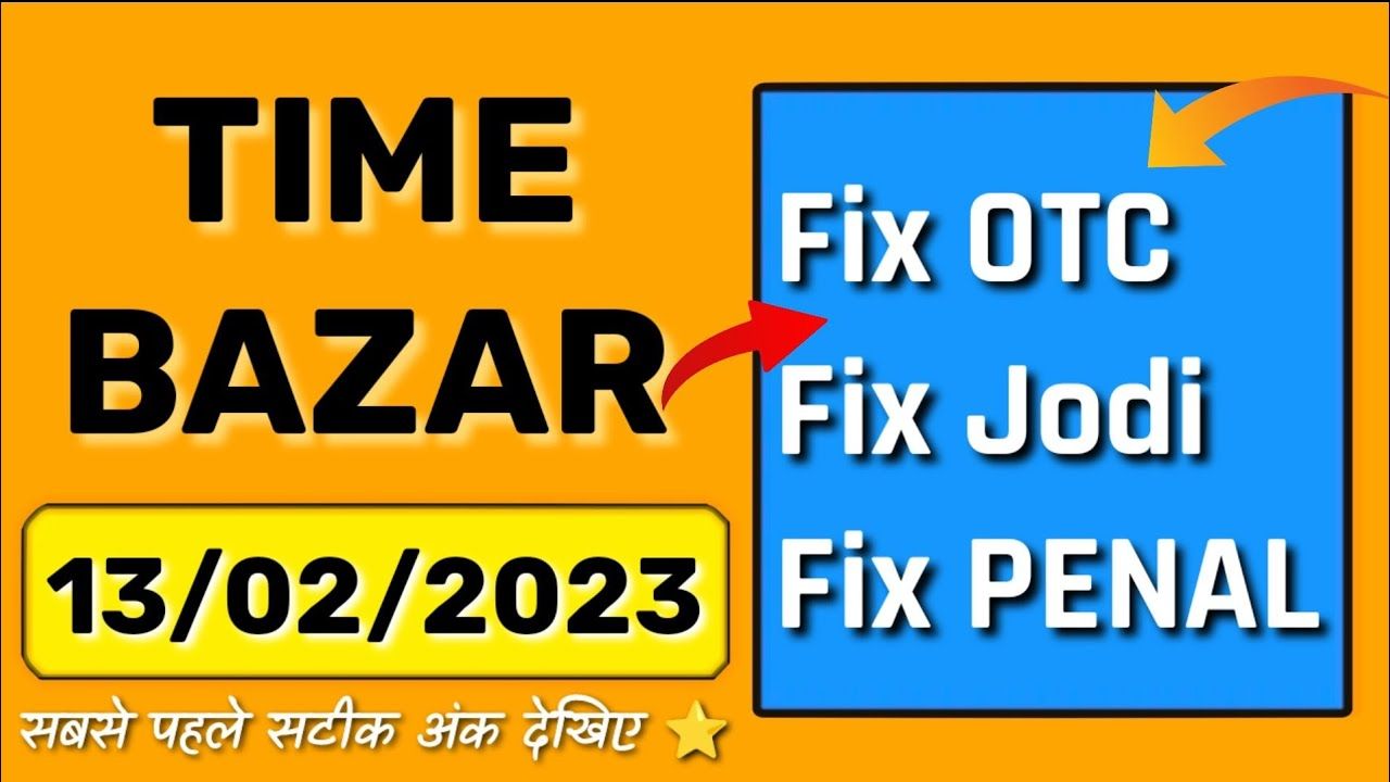 fix jodi time bazar