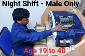 night shift jobs in chennai