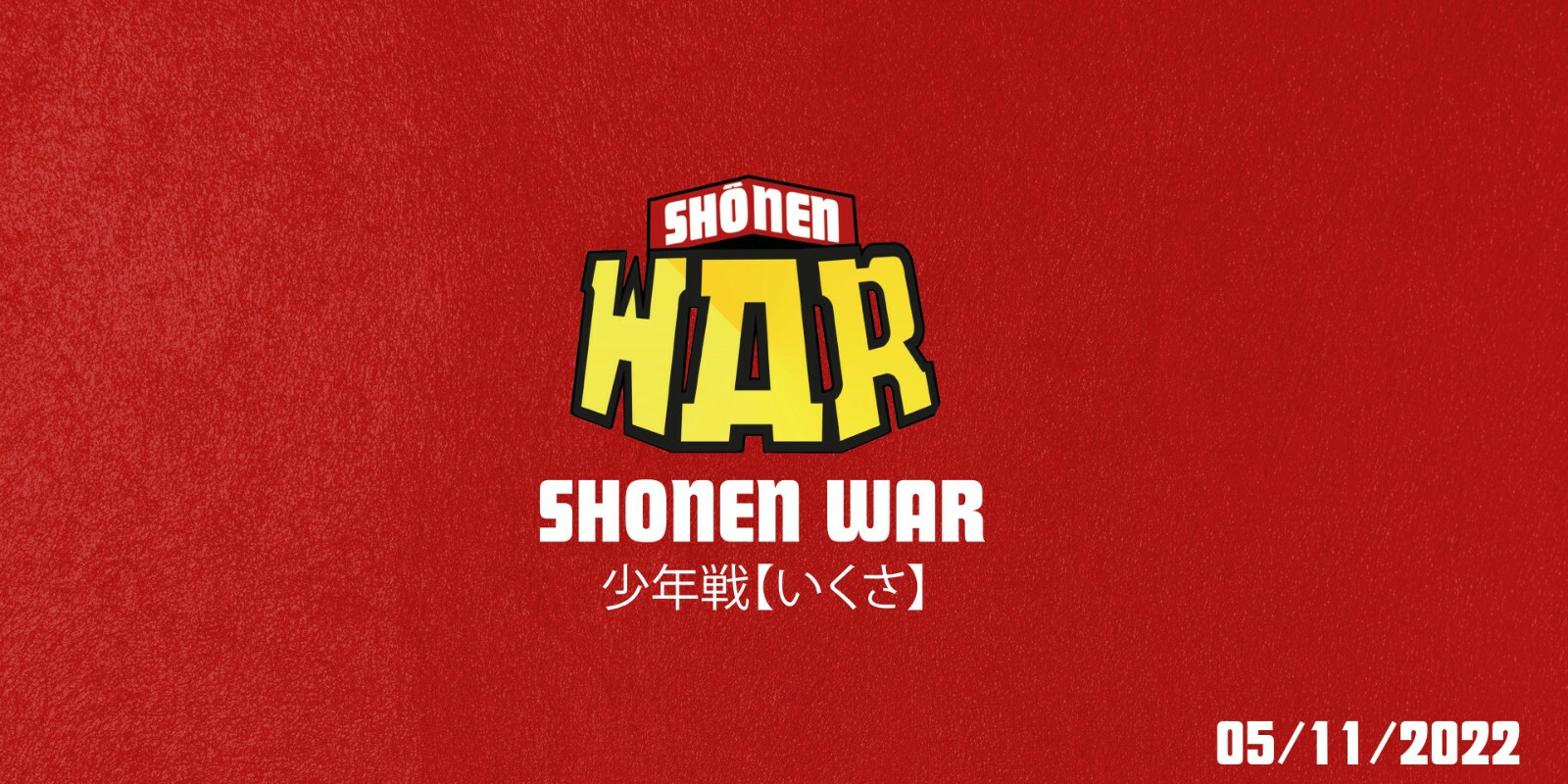 shonen war