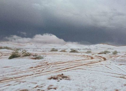 saudi weather today