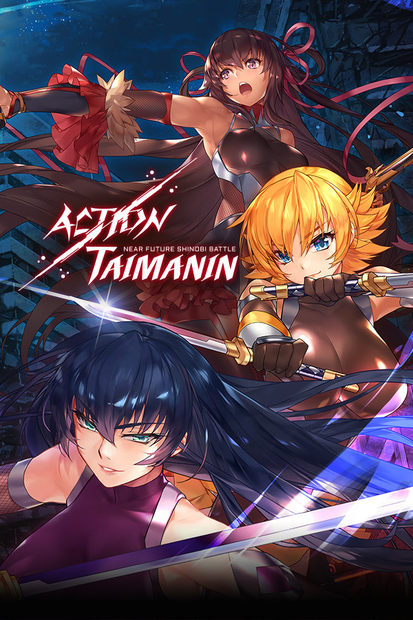 action taimanin