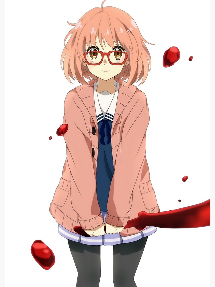 kuriyama