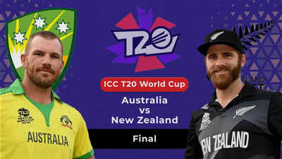 world cup t20 2021 live score